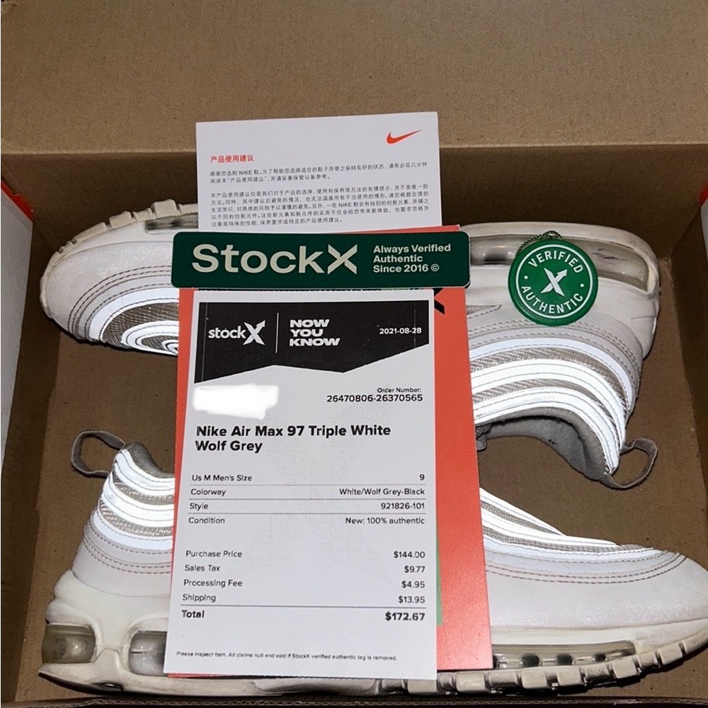 MENS AIR MAX 97 (size 9)